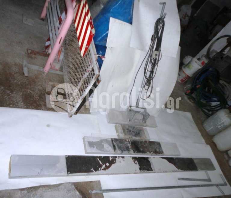Gallery image
